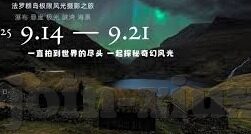 果冻传媒剧情张芸熙在线观看-探索果冻传媒剧情，张芸熙的荧幕魅力