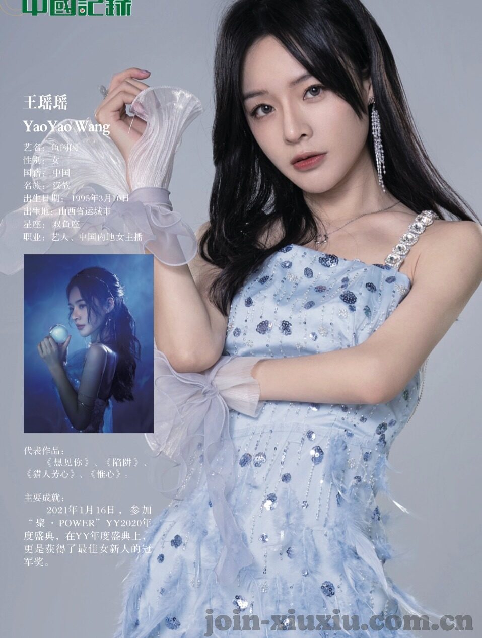 果冻传媒作品集52部-探索果冻传媒的创意盛宴，52部作品集的多元魅力