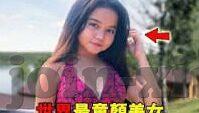 久草视频中文字幕大香蕉-探索成人内容平台的边界与影响，以久草视频中文字幕大香蕉为例