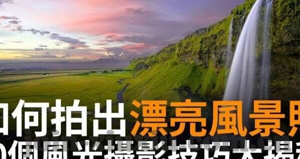 糖心app包子-糖心app那些你知道的吗？—— 包子也藏着的秘密