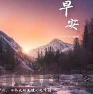 糖心vlog怎么下载视频-探讨，解锁糖心Vlog视频下载技巧