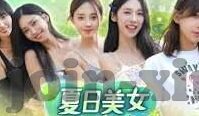 亚洲中文字幕在线观看-探索亚洲影视文化的多元魅力，中文字幕在线观看的无限可能